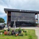범식당 티스토리