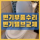 삼천포맨션 이미지