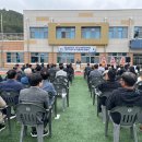 금일초등학교 이미지