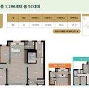 화성드림파크경로당 이미지