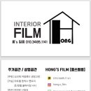 송학리젠시빌 이미지