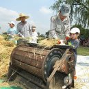 김동진농장 이미지