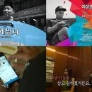 국민다방 이미지