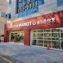 골프존인계점 이미지