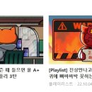 (주)원이앤에스 이미지
