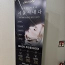 채우림뷰티 이미지