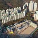 삼호부분정비 이미지