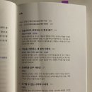 괜찮아정신건강의학과의원 이미지