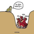 타미띠에 - 청양군 중앙로11길 13 | 타미띠에