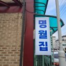 815세차장 이미지