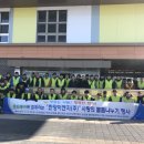 한양이엔지(주) - 화성시 팔탄면 | 한양이엔지(주)