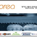비에스코리아 이미지