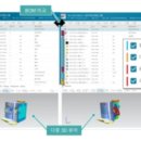 탑엔지니어링 이미지