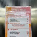 아이오르의원 이미지