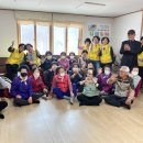 미수경로당 이미지