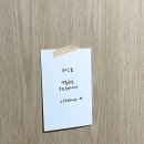 은송한의원 이미지