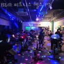 B&A 피트니스 | B&amp;A 피트니스 헬스 PT 시설 리뷰