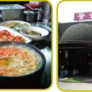 훼미리숯불바베큐 이미지