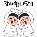 삼영 공인중개사사무소 이미지