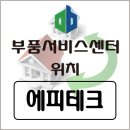 (주)렉스쿨