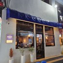 심야식당 오키오키 이미지