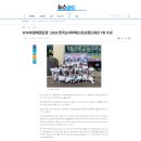 KTA부암태권도장 이미지