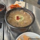 안덕면 대평 소기왓로 | 제주 서귀포 고기 이영자 맛집 명호돗갈비 내돈내산 후기