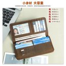 멀티 리얼가죽 카드지갑 이미지