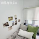 에브리하우스