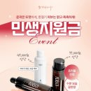 가인미가 마곡점 네이버블로그