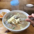 윤이네촌국수 이미지