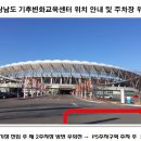 은하자연어린이집 이미지