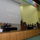 제6회 독산고 졸업식-2010.2.5 이미지
