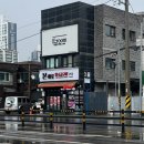 부평 미용실 이룸미용실 아윤채 리페어 클리닉 후기
