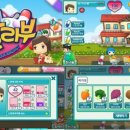 (주)씨엘게임즈 이미지