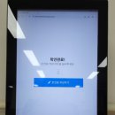 여수전남병원 | 직장인 건강 검진 여수 전남병원 후기 금식 검사 항목
