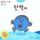 부모교육 | 에니어그램 부모교육 후기 유형으로 알아보는 부모 성향과 양육방식