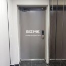 파크사랑부동산 공인중개사사무소 이미지