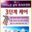 큐사랑대전 이미지
