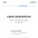하이케어 이미지