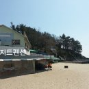 남일대아지트 이미지