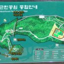 금호공원 맞은편 이미지