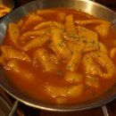 피제이 피자 이미지