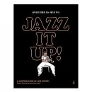 재즈잇(JAZZ IT) 이미지