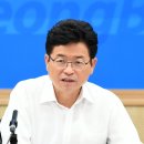 신세동경로당 이미지