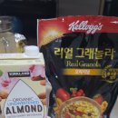 먼치크런치 이미지