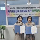 재가 이미지