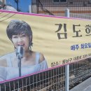 가요교실（오후반） 이미지