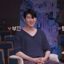이율