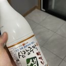 새재식당 이미지